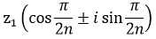 Maths-Complex Numbers-17010.png
